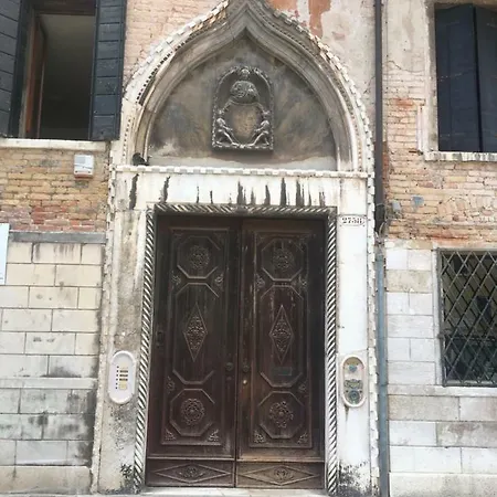Ca'Molin Apartamento Veneza Exterior foto